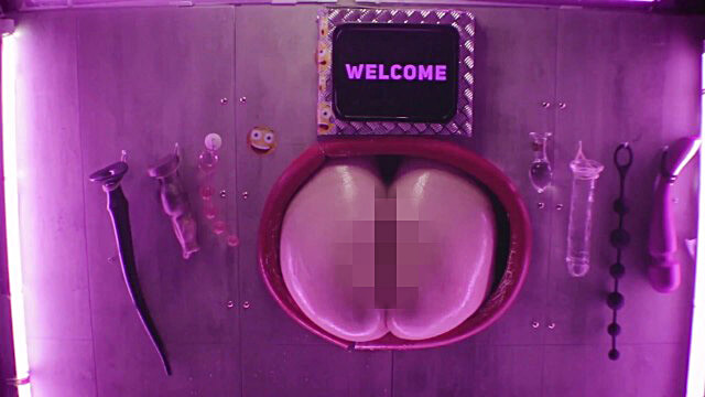 Gloryhole: The Sexiom Handbook