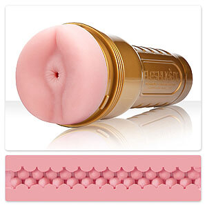 Fleshlight Stamina Training Unit (STU) Butt