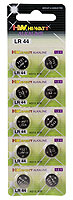 HW LR44 (1 pc), alkaline button cell battery 1.5V