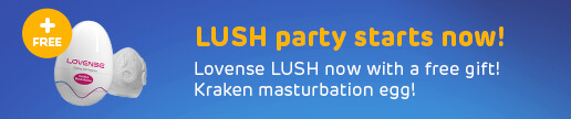 LUSH party starts now!
